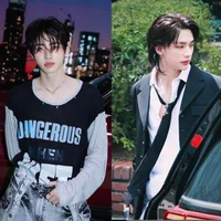 Hyunjin and Sunghoon