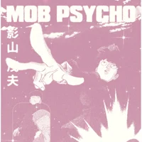 3 - MOB PSYCHO