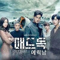 Mad Dog K-drama