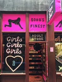 Adult Store 