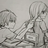 Карма и Нагиса