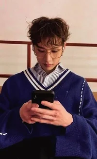 Nerd Bangchan