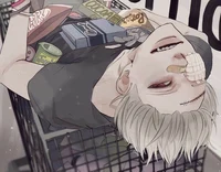 Eiji