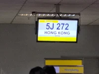 Going to Hong Kong 
