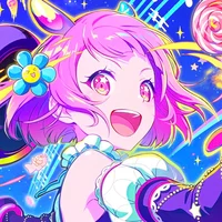 Emu Otori