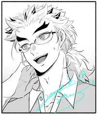 Kyojuro Rengoku 