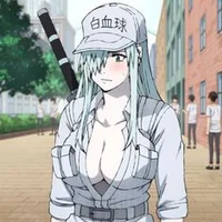 U-1996 globulo blanc