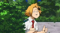 Denki Kaminari