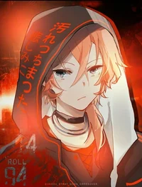 Chuuya Nakahara