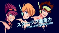 Love zero gravity