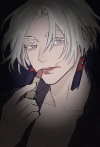 Izana