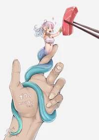 Lamia Nana