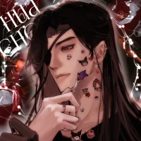 Hua Cheng