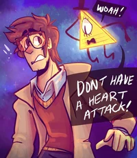 Стэнфорд Пайнс 