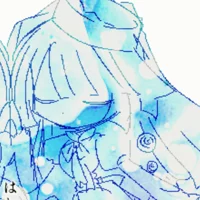 The Vestiges of Star