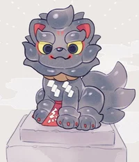 Rubber Komainu