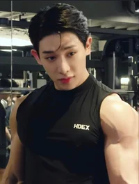 Wonho 