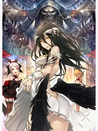 Albedo