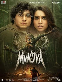 Munjya