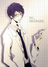 Orihara