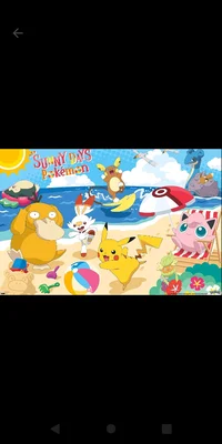 Pokemon at beach