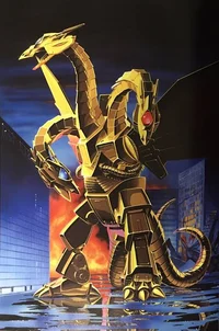 Mecha Ghidorah 