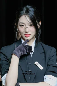 Xinyu