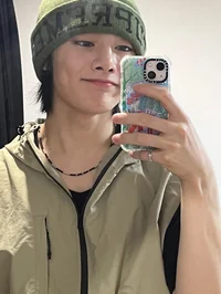 Jeongin 