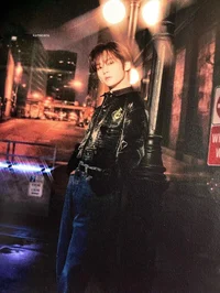 Minho 