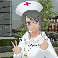 Tomoko Kuroda