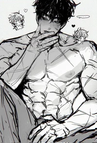 Infatuated Bodyguard