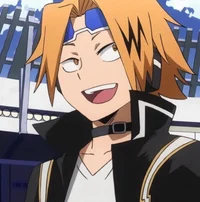 Denki Kaminari