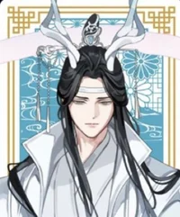 Dragon Lan Wangji