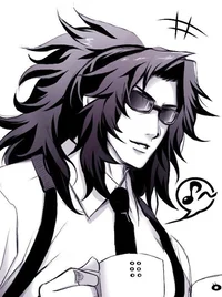 Michikatsu Tsugikuni