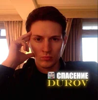 DUROV
