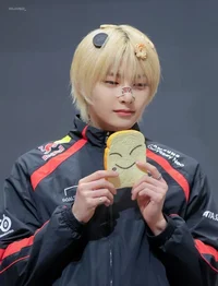 Yang Jeongin