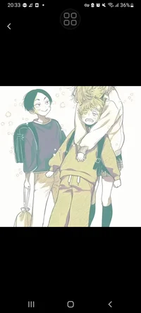 Akane inui e kokonoi