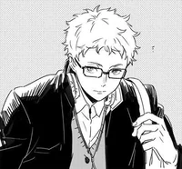 Tsukishima Kei