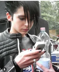 Билл Каулитц 