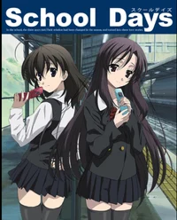 School Days RPG