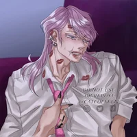 Санзу Хараучие 