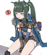 Qingyi