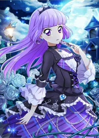 Sumire