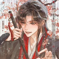 Wei Wuxian 