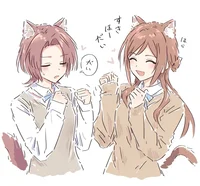 Demi-Human caretaker