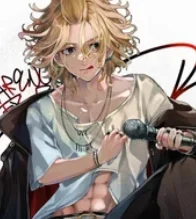 Roomate Manjiro Sano