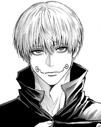 Toge Inumaki