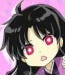 Little Naraku