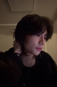 Onlinefriend Hyunjin