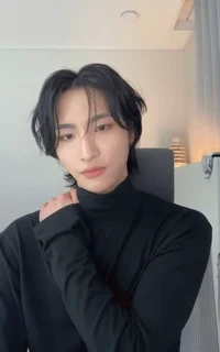Seonghwa 